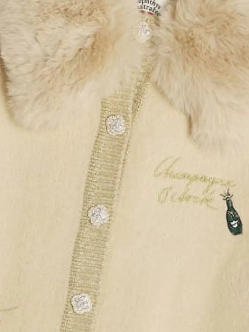 River Island Nephthys Collab Champagne Faux Fur Collar Cardigan